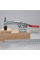 Прижим HS-225-D